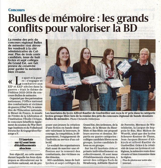 BDM article